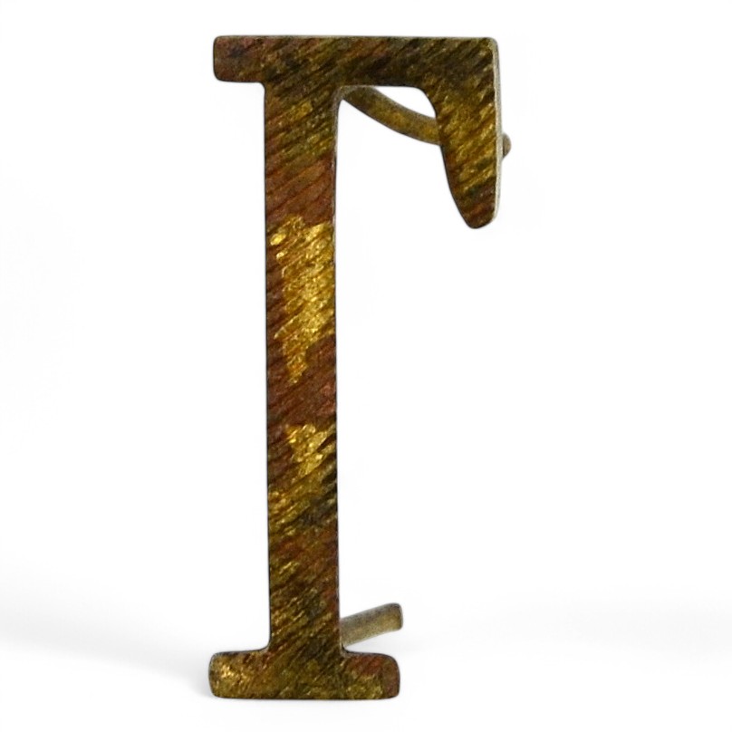 22-mm letter "G" mod. 1811 on the shoulder strap or epaulette of the RIA officer