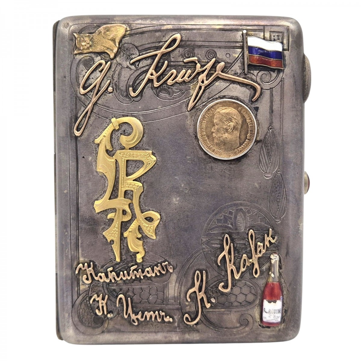 Silver cigarette case with gold overlays – the names of the donors