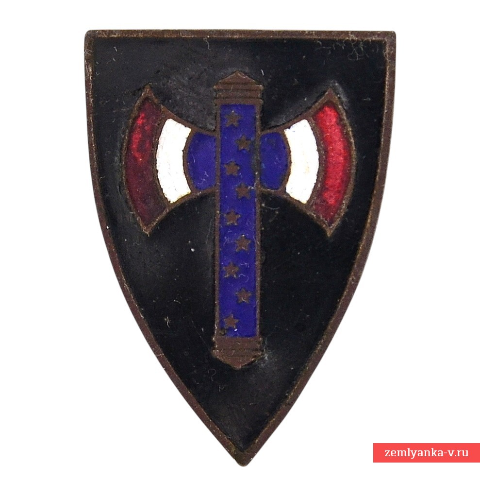 Badge of the head of the Vichy party, France
