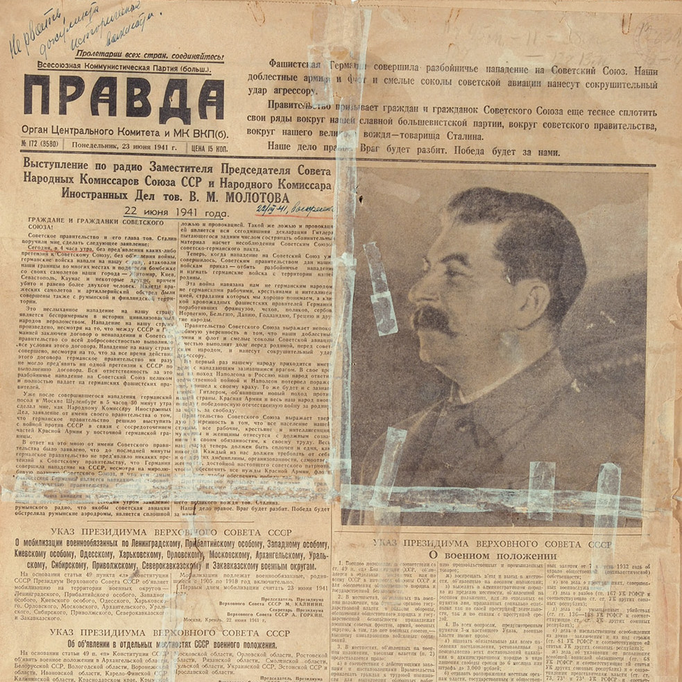 Pravda newspaper No. 172 (8580) dated June 23, 1941 