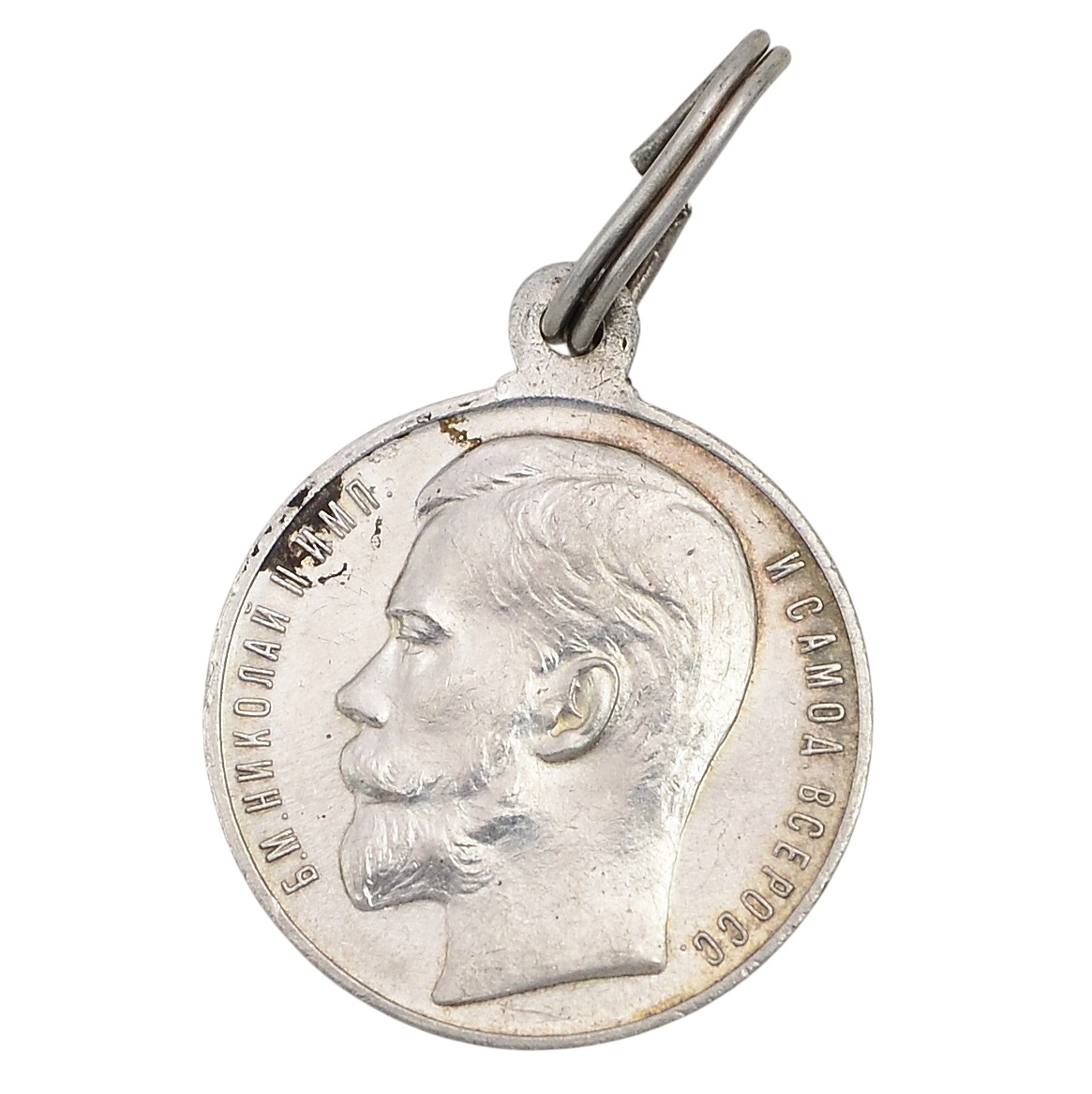 Medal "For diligence", small