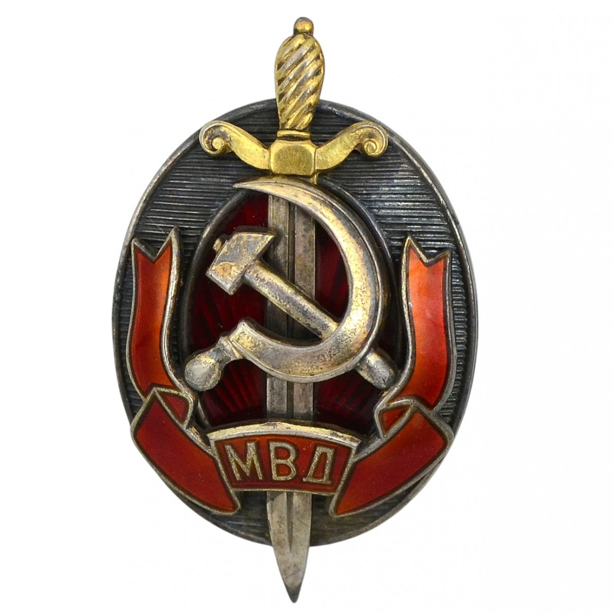 Badge "Honored Worker of the USSR Ministry of Internal Affairs" No. 8786