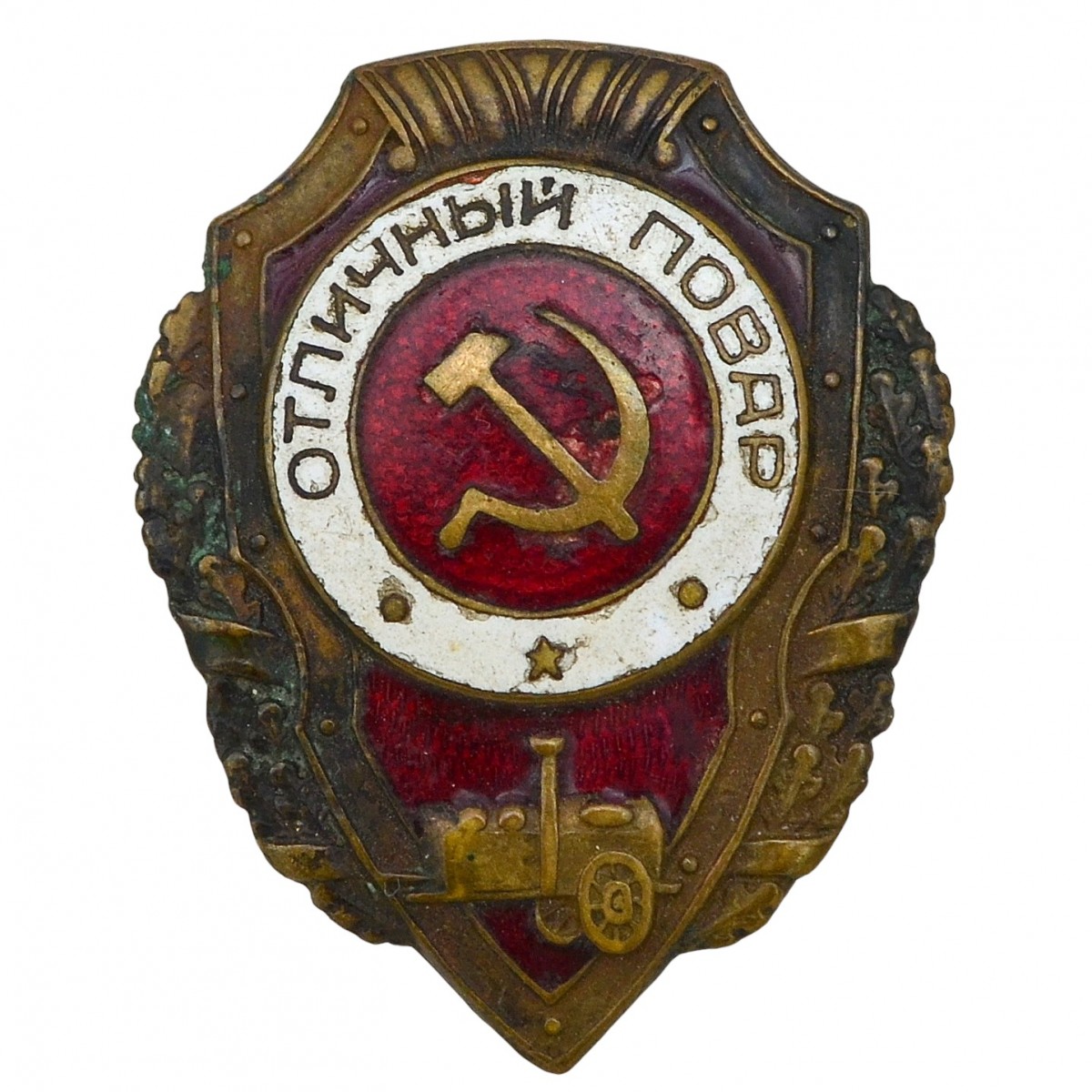 Badge "Excellent chef"