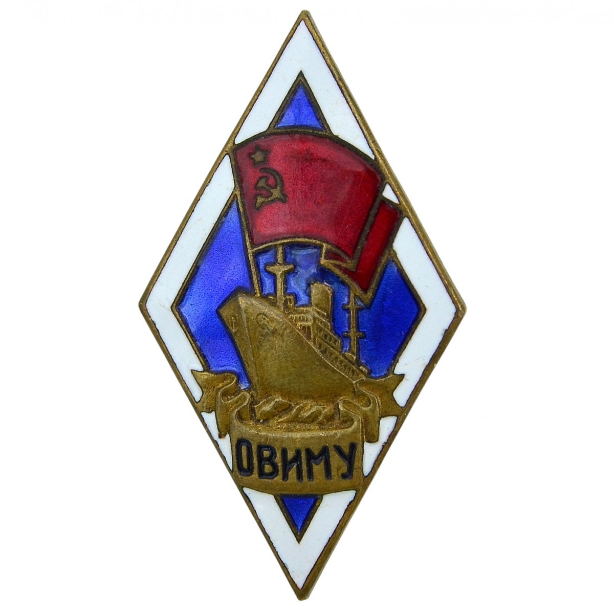 Badge (diamond) of the graduate of OVIMU