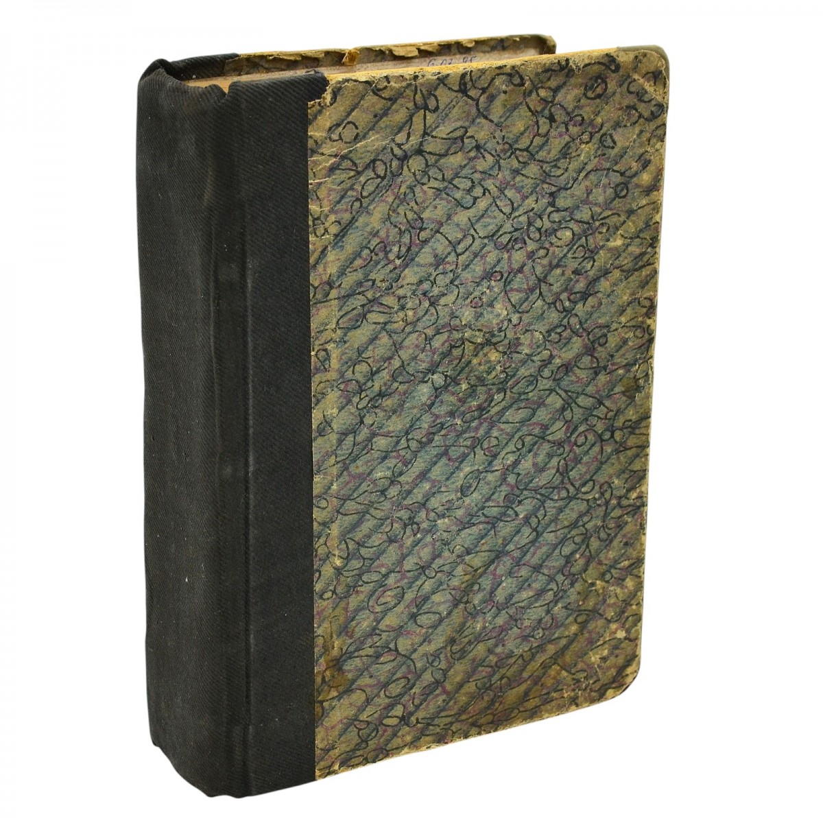 M. Lemke's book "250 days at the Tsar's Headquarters", 1920
