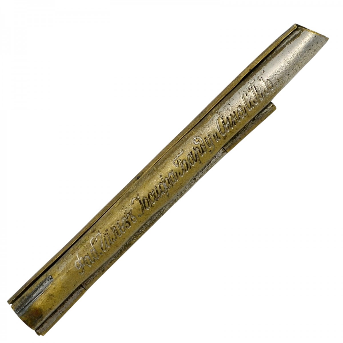 A device for making rolling-up cigarettes of the WWII period
