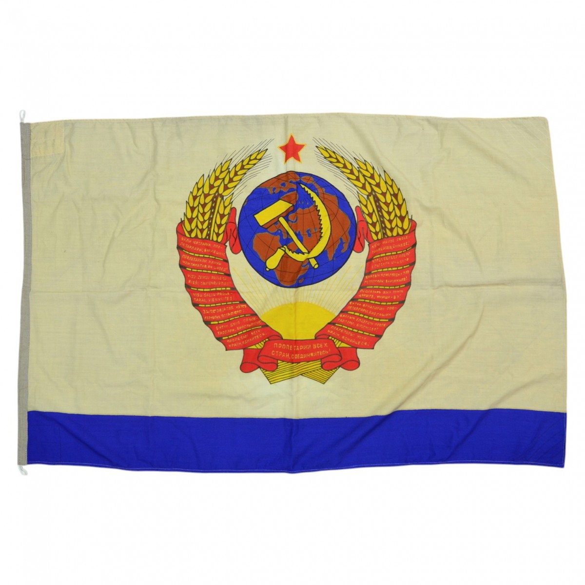 Flag of the Commander-in-Chief of the USSR Navy, 1990