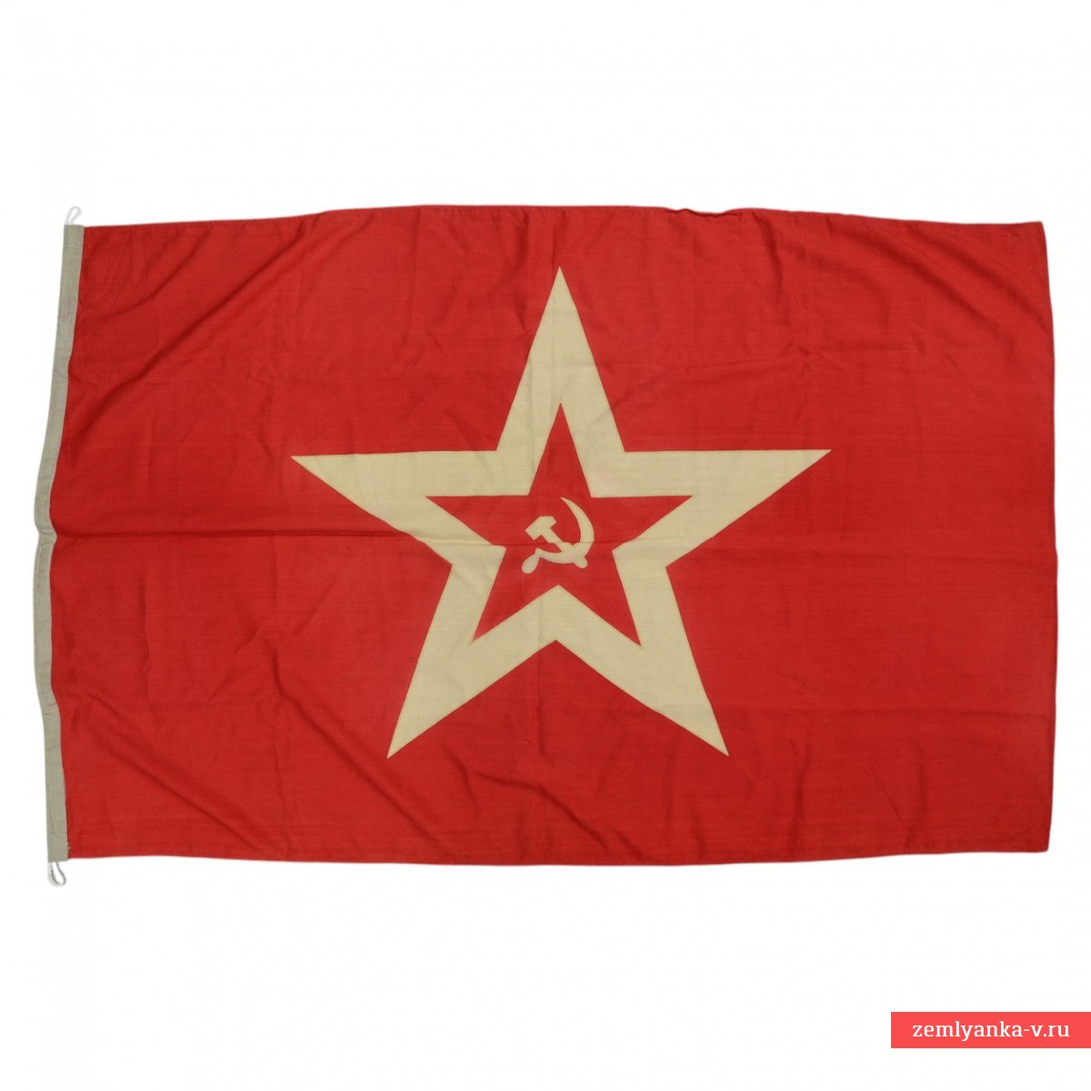 Flag (guys) of the USSR Navy, 1990
