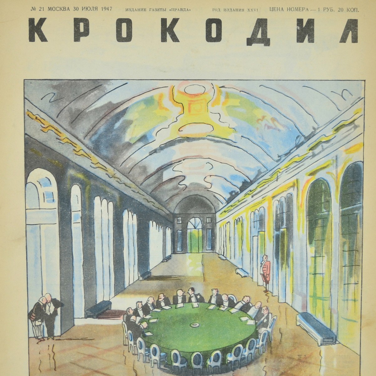 The satirical magazine "Crocodile" No. 21, 1947. "It was in Paris"