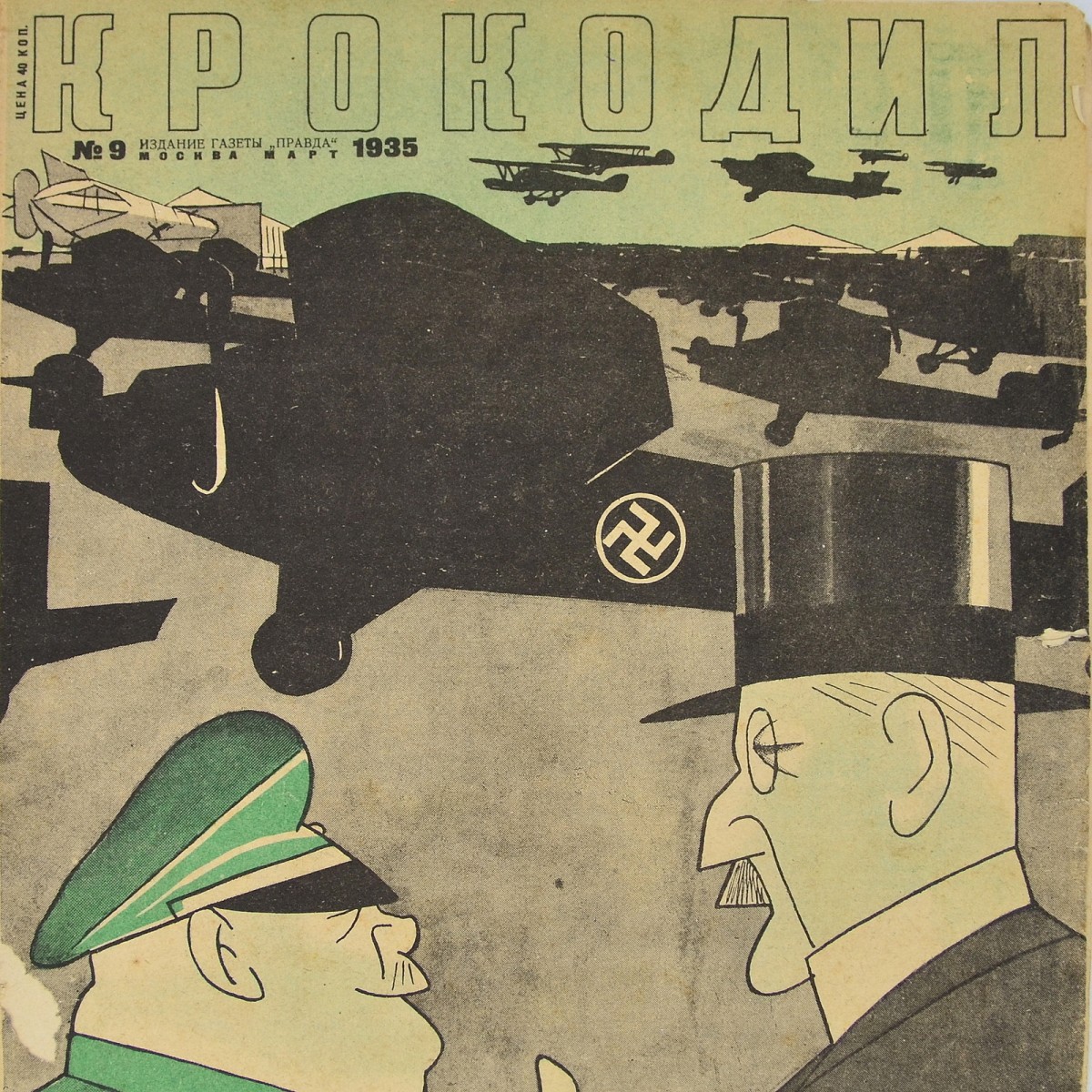 The satirical magazine "Crocodile" No. 9, 1935, "Berlin diplomacy"