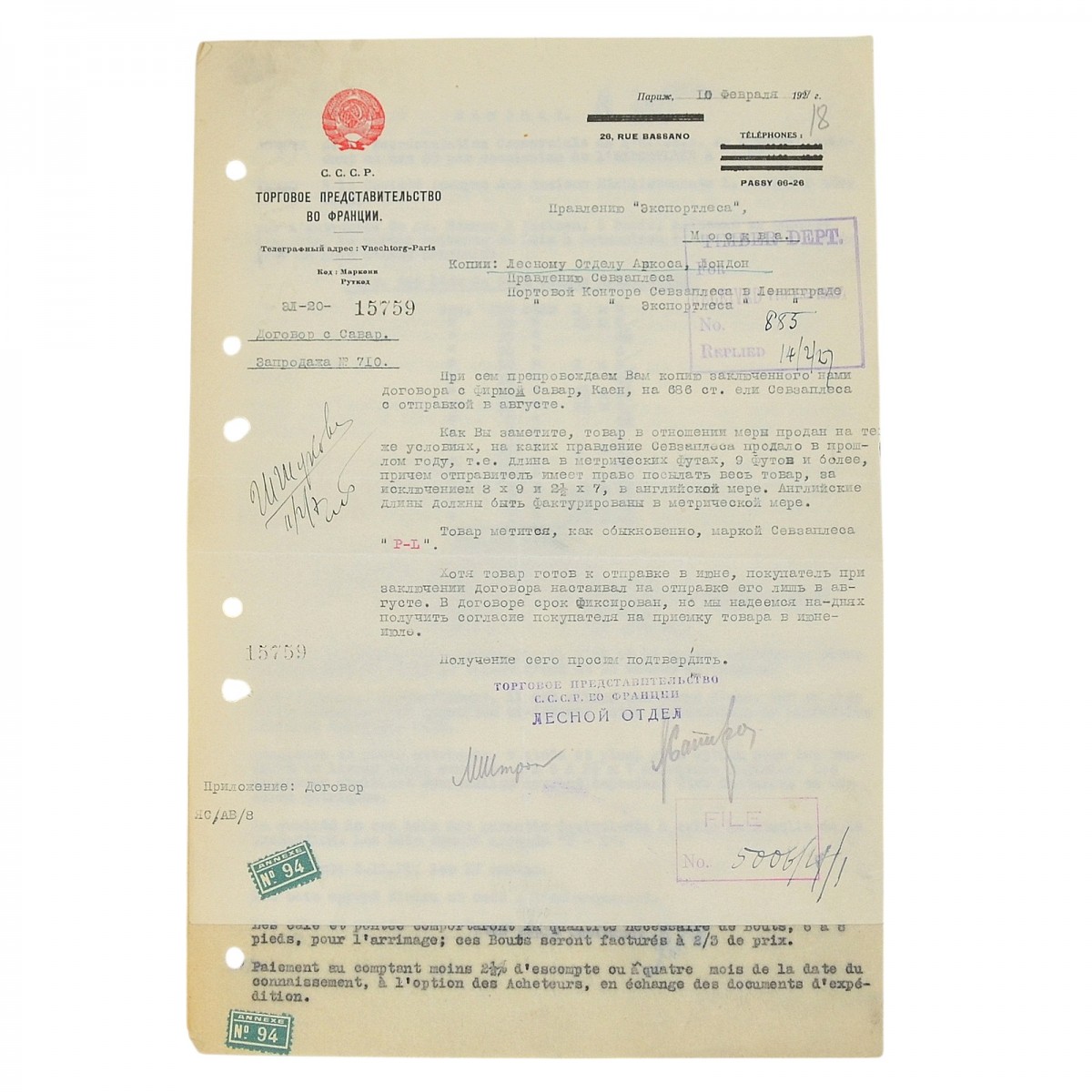 Lot of documents on the letterhead of the trade representation of the USSR in France, 1927