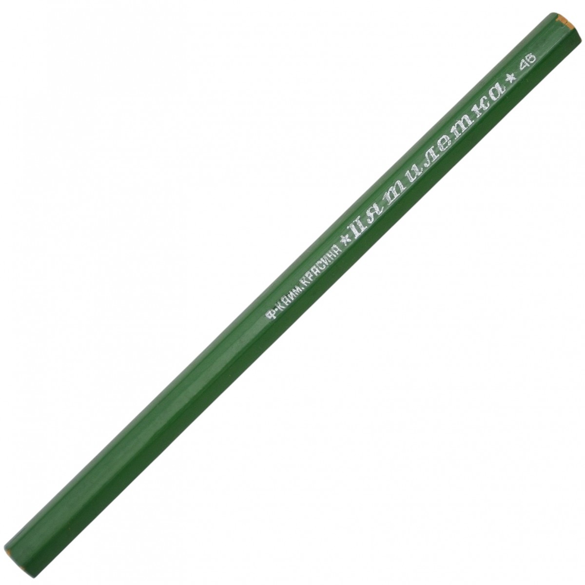 A simple pencil, 1945