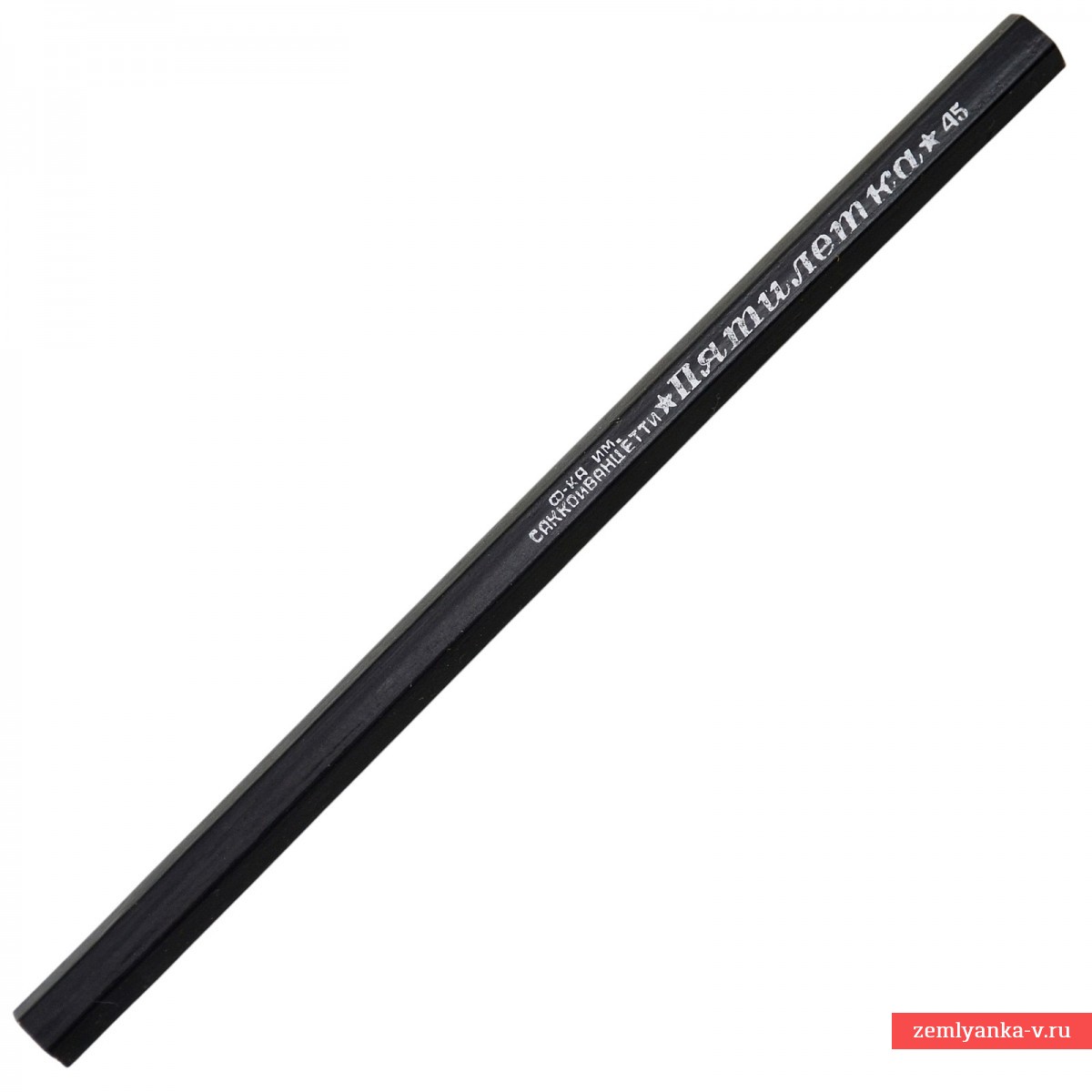 A simple pencil, 1945