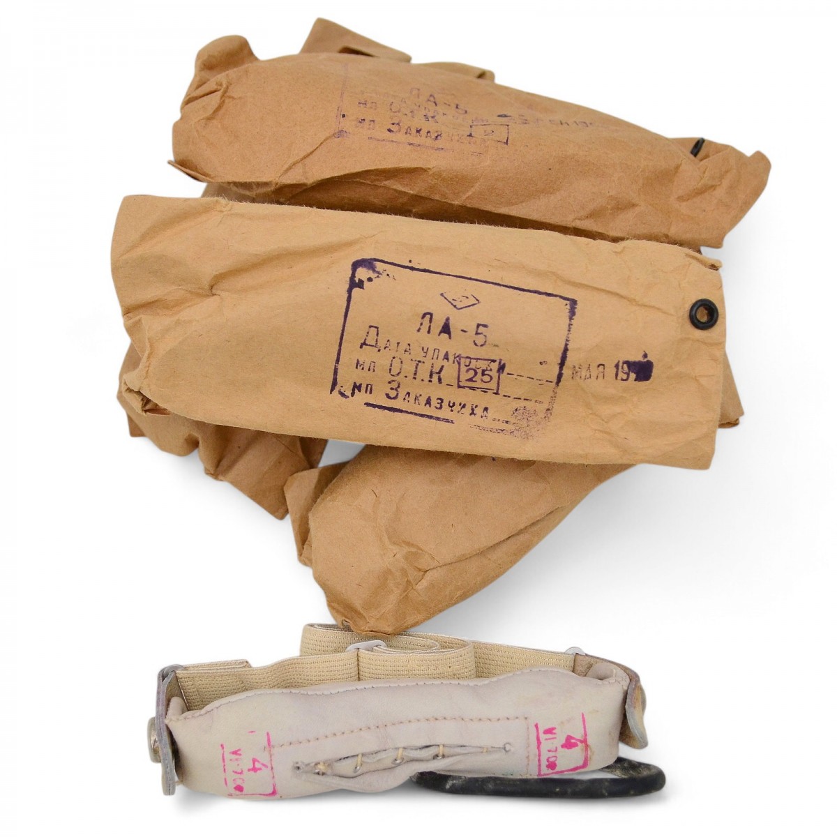 LA-5 laryngophone in a package