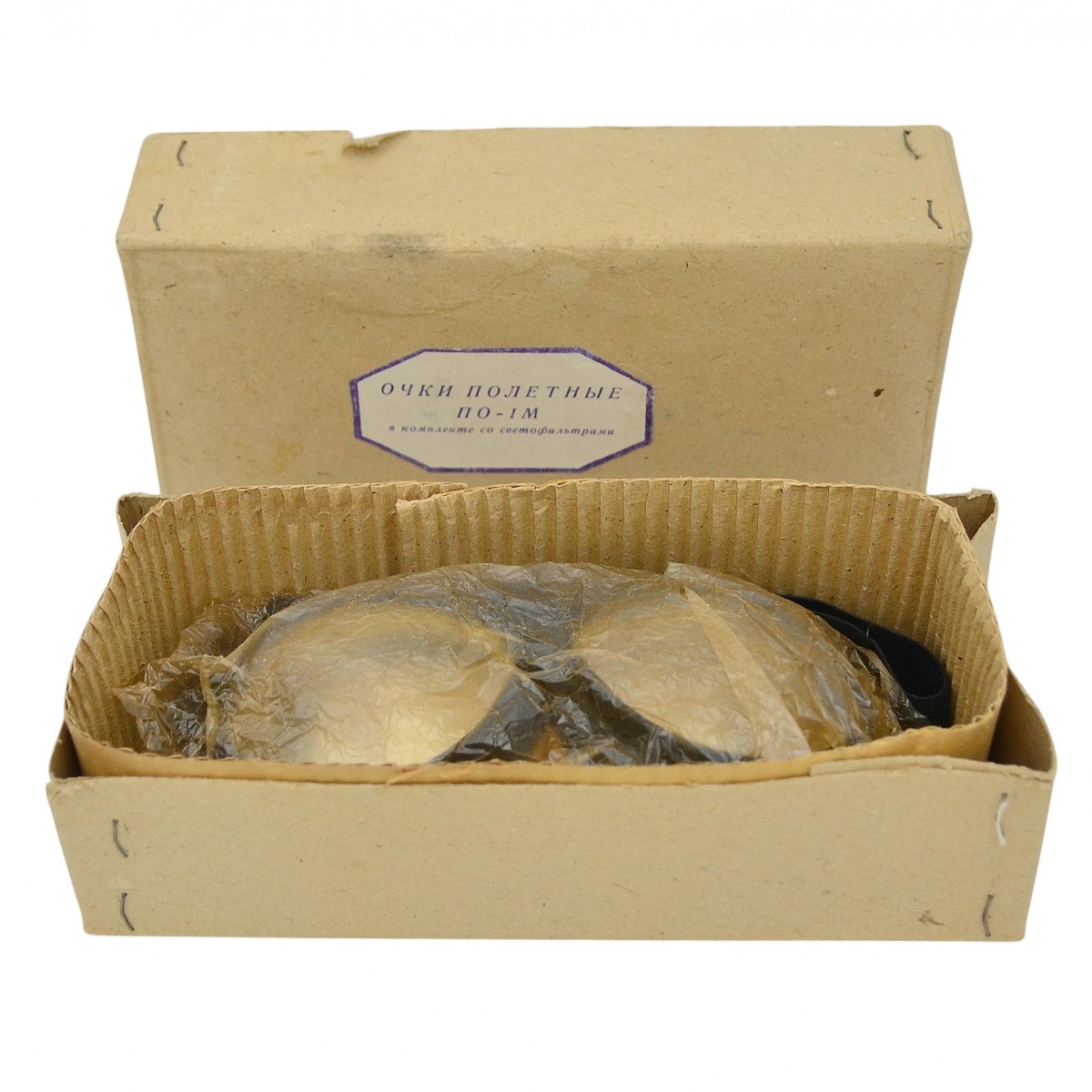1M flight glasses in a box