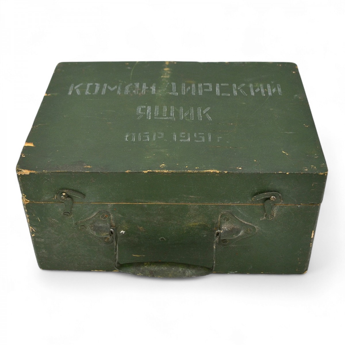 Commander's box KYA-51