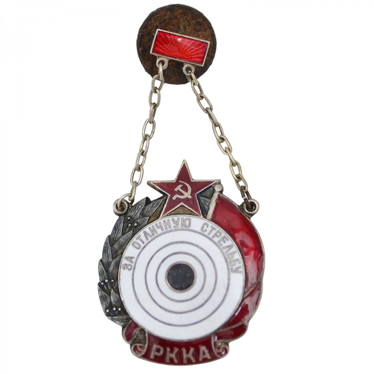 The badge "For excellent shooting"