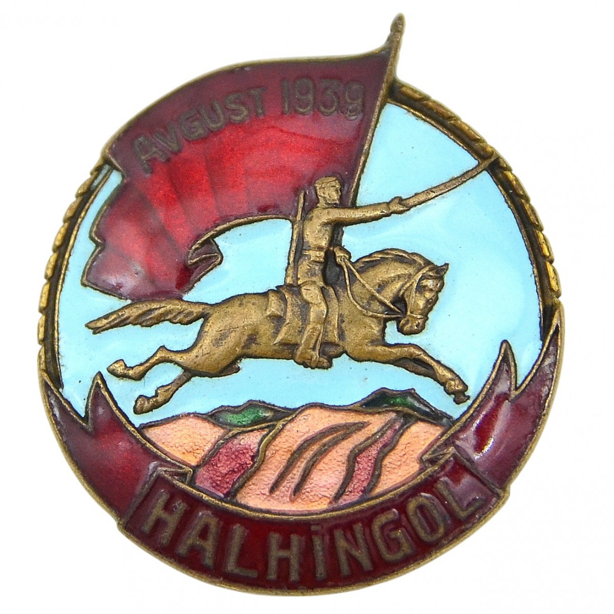The badge of a participant in the fighting on the Khalkhingol River in 1939. Type 2