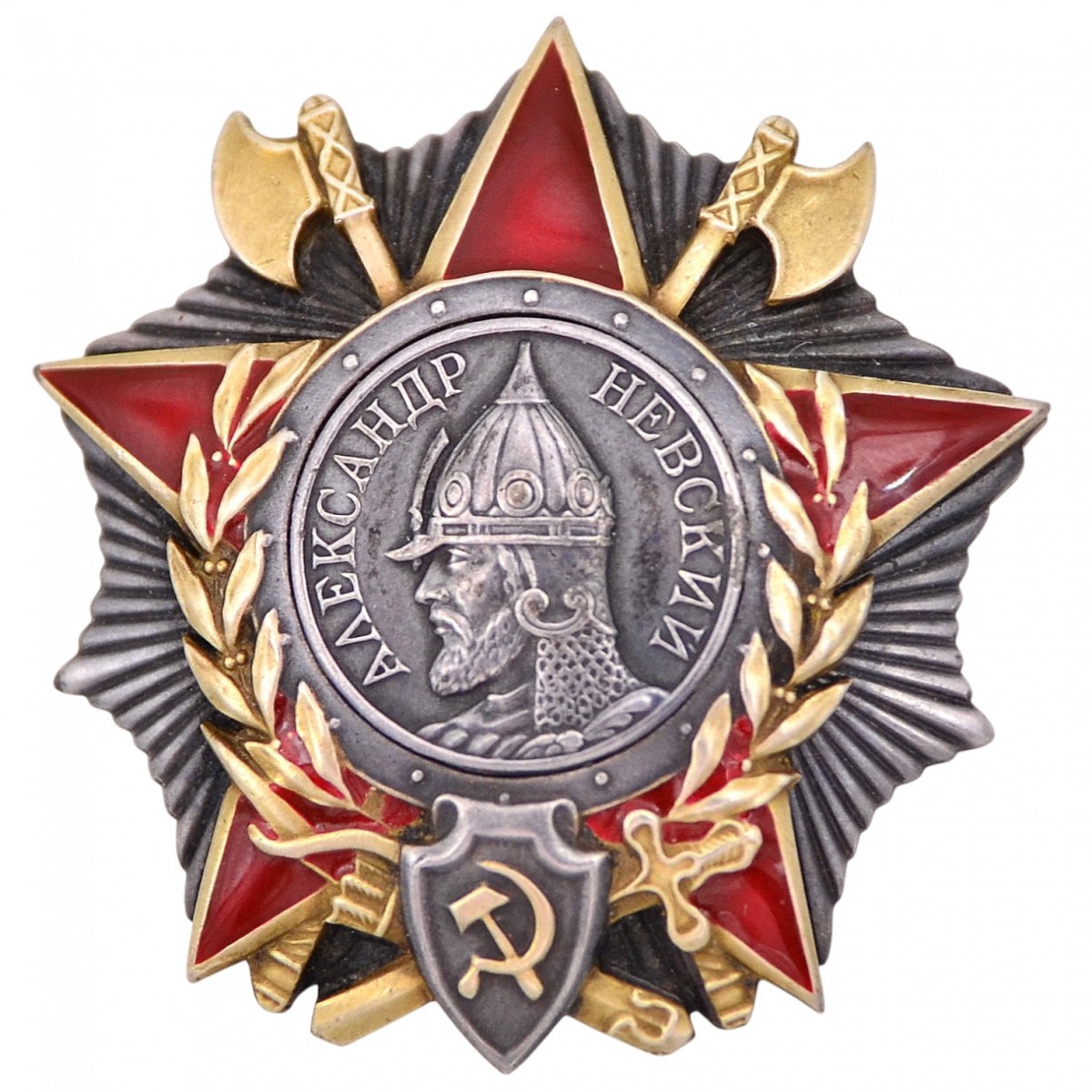 Order of Alexander Nevsky, copy