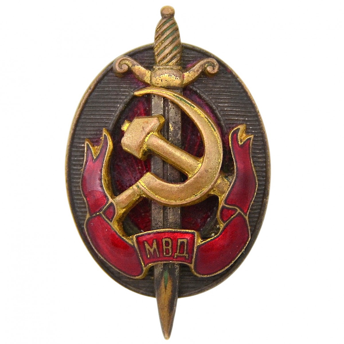 Badge "Honored Worker of the USSR Ministry of Internal Affairs" No. 4712