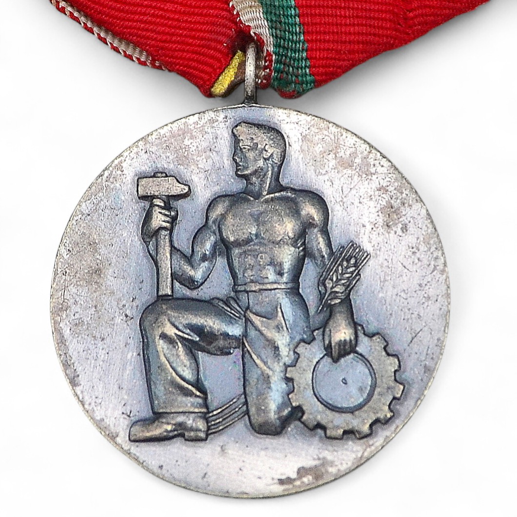 People's Order of Labor, 2nd degree, Bulgaria