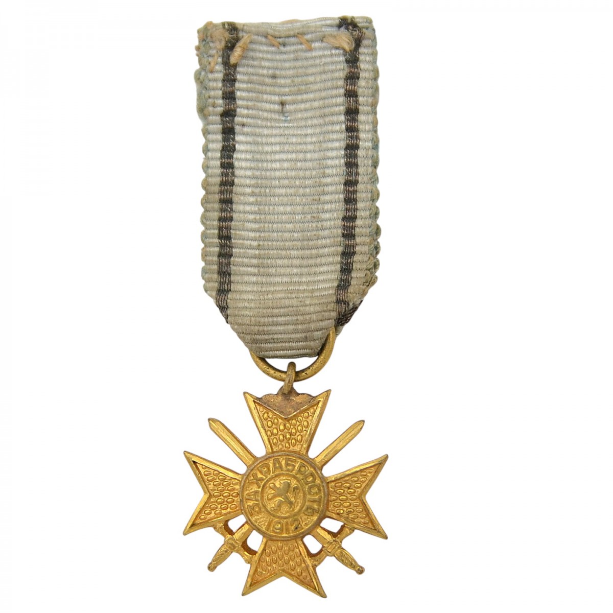 Bulgaria. Miniature of the cross "For Bravery" of the 1st class of the sample of 1912, on a ribbon
