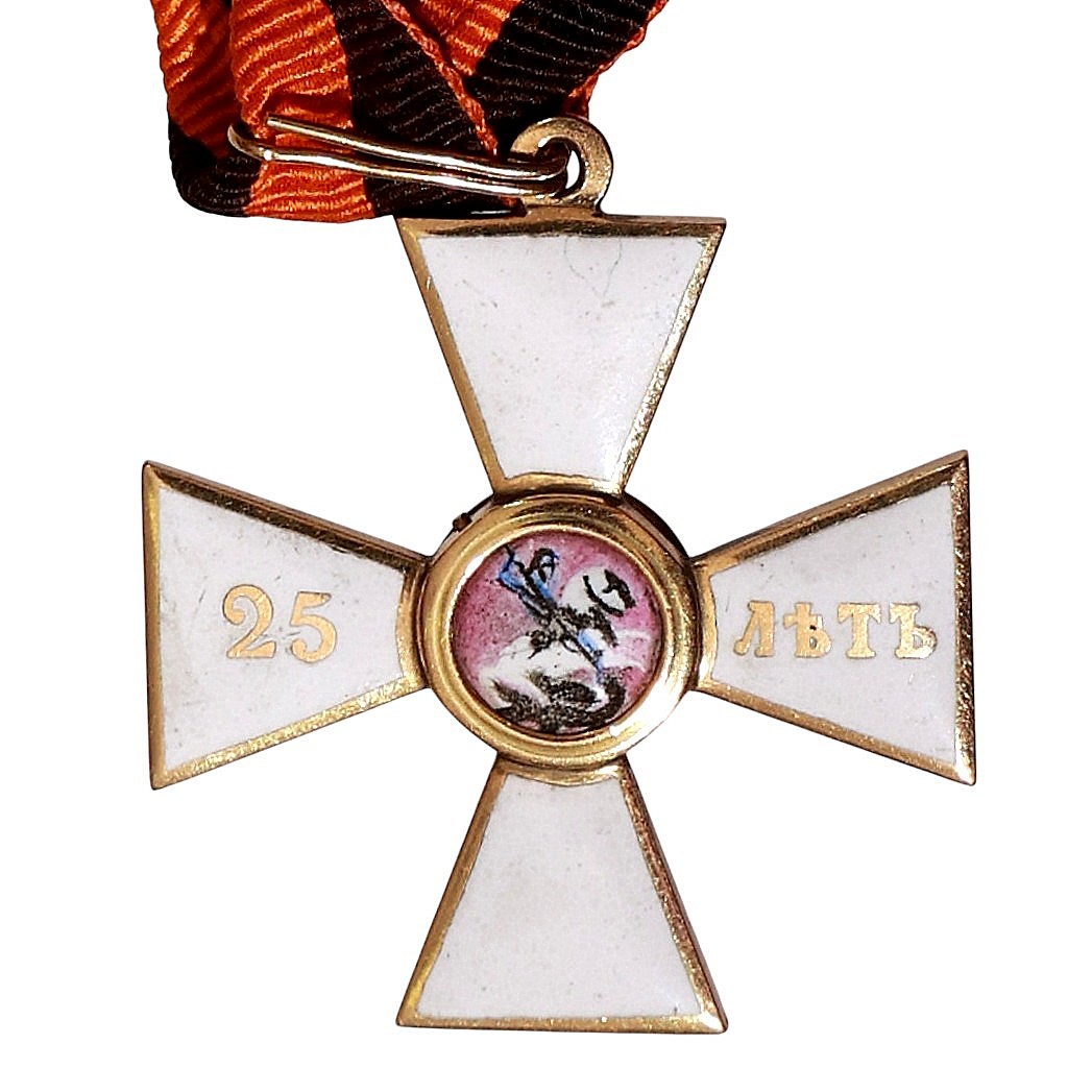 Order of St. George, 4th degree, for 25 years of service, 1853