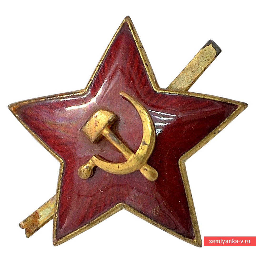 31-mm star of the Red Army enlisted personnel, mod. 1936, garnet enamel