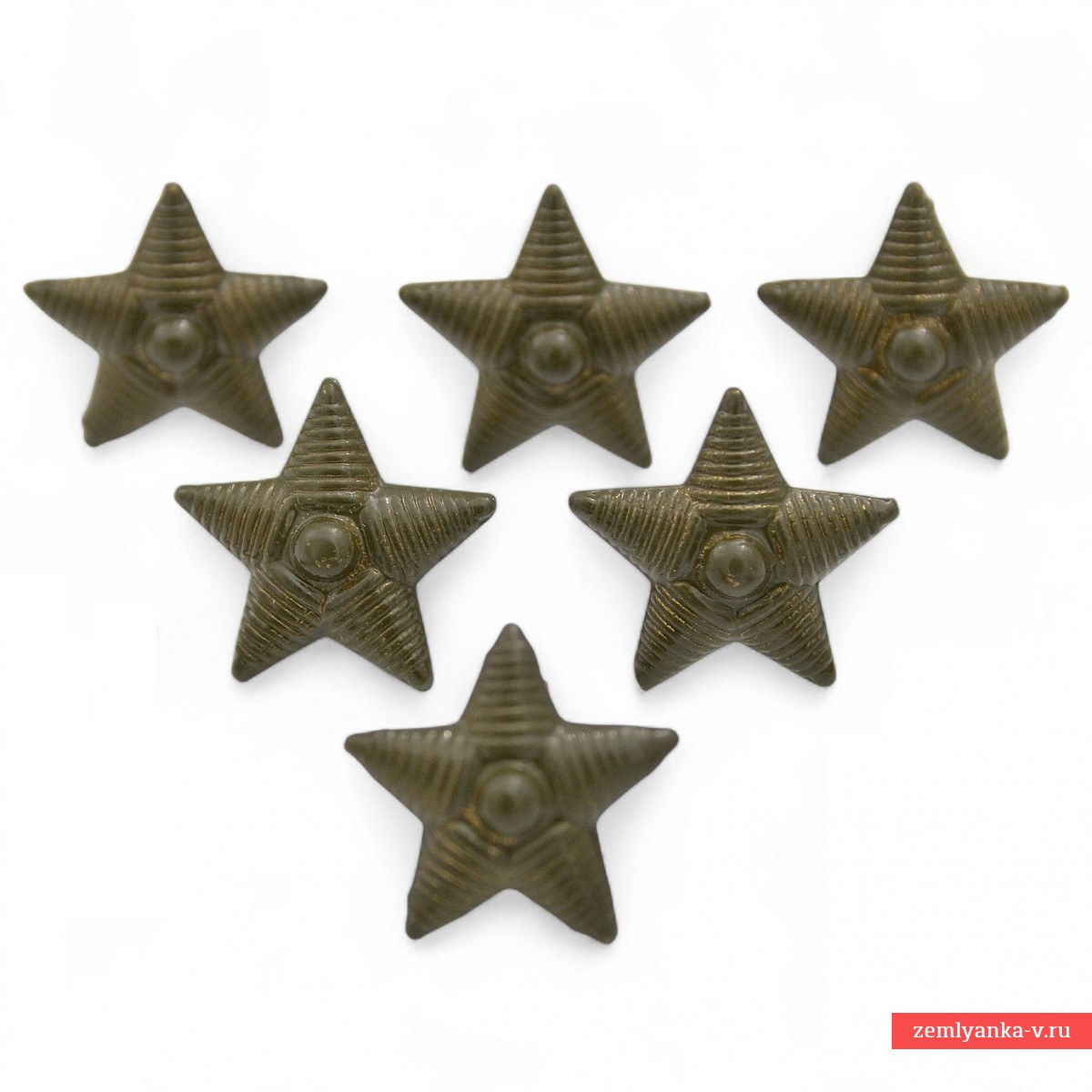Lot of stars on SOS shoulder straps, 1950s