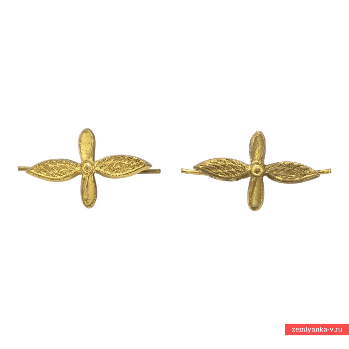 Emblem on shoulder straps or buttonholes of the SA Air Force