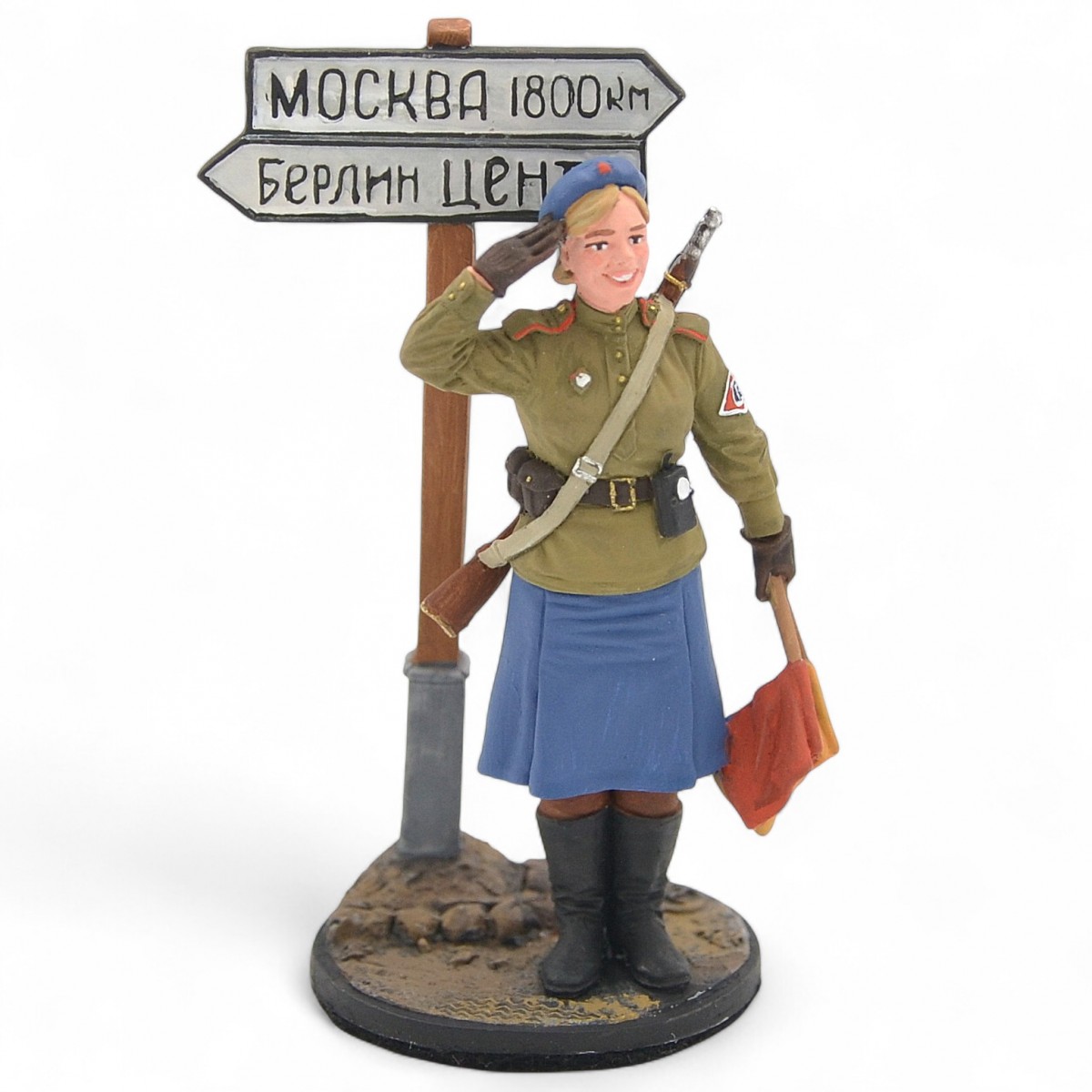 The tin soldier "Katyusha the military traffic controller in Berlin"
