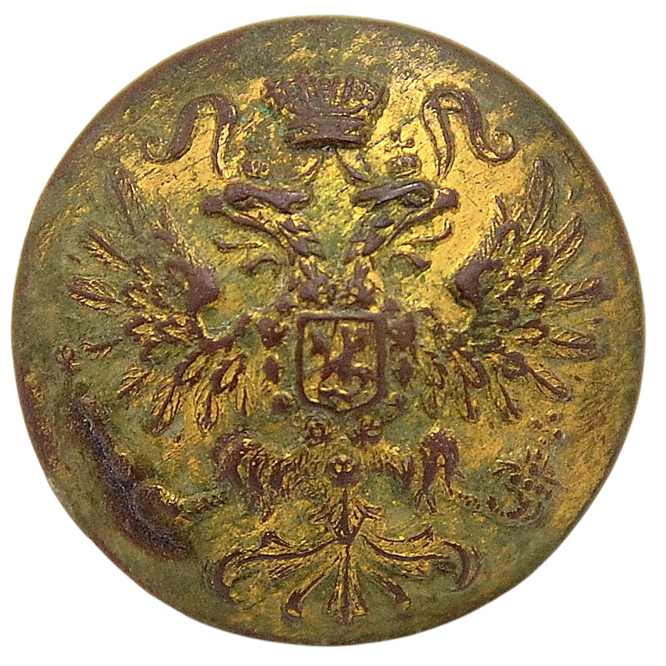 The uniform button of the RIA infantry officer of the 1904 model