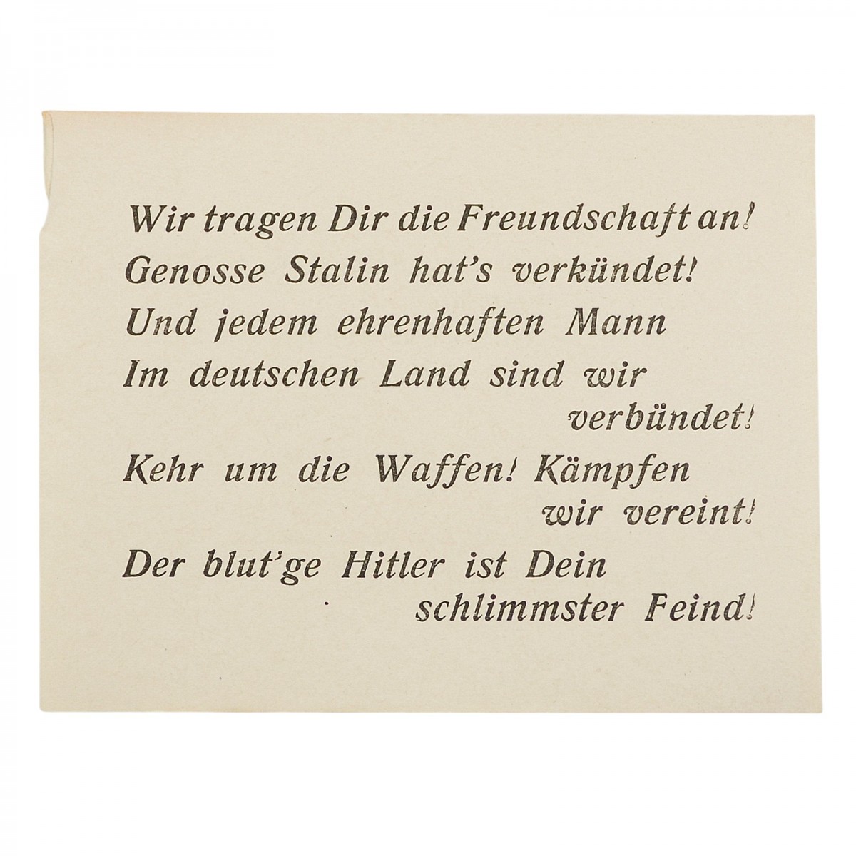 Soviet leaflet for Wehrmacht soldiers "Hitler promised you to fight in battle..."