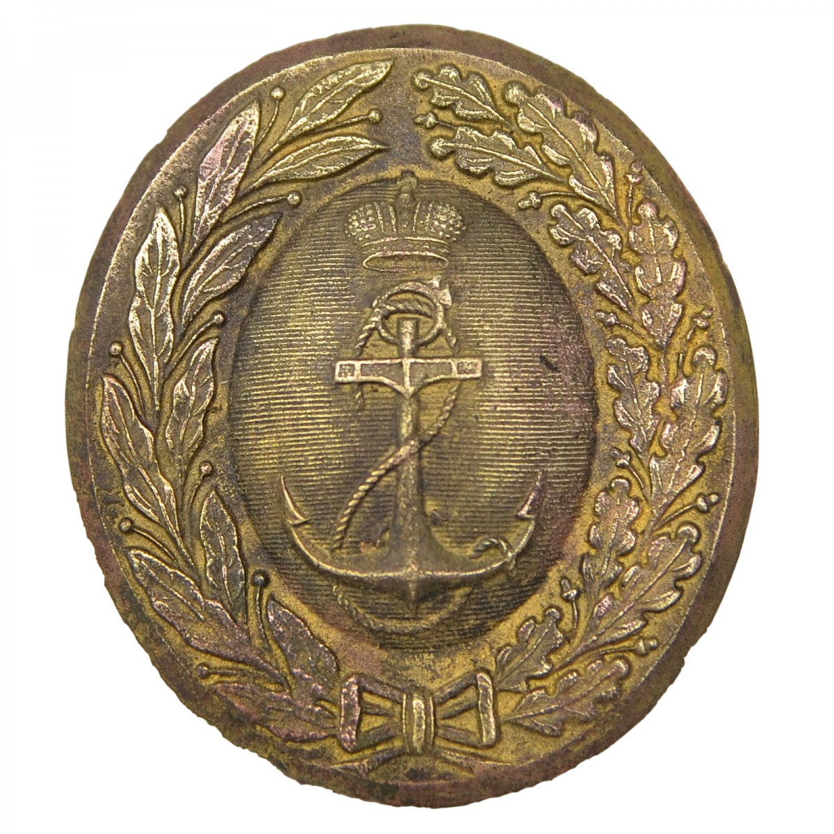 The buckle from the belt of the RIF officer