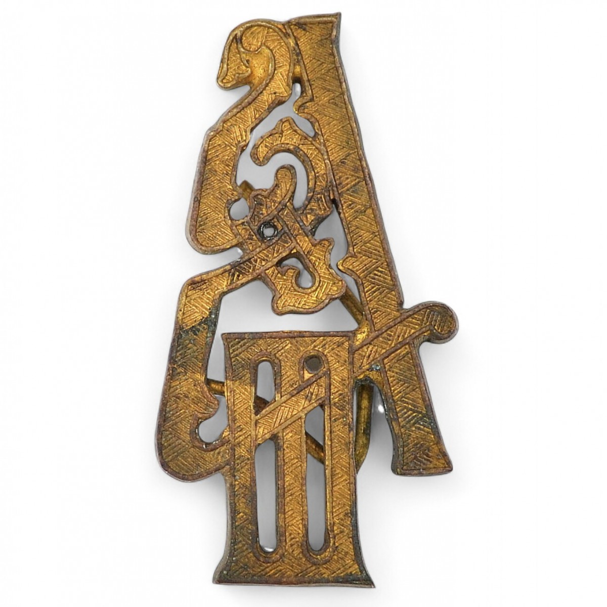 Monogram of Alexander III (small) on the shoulder strap of the RIA officer