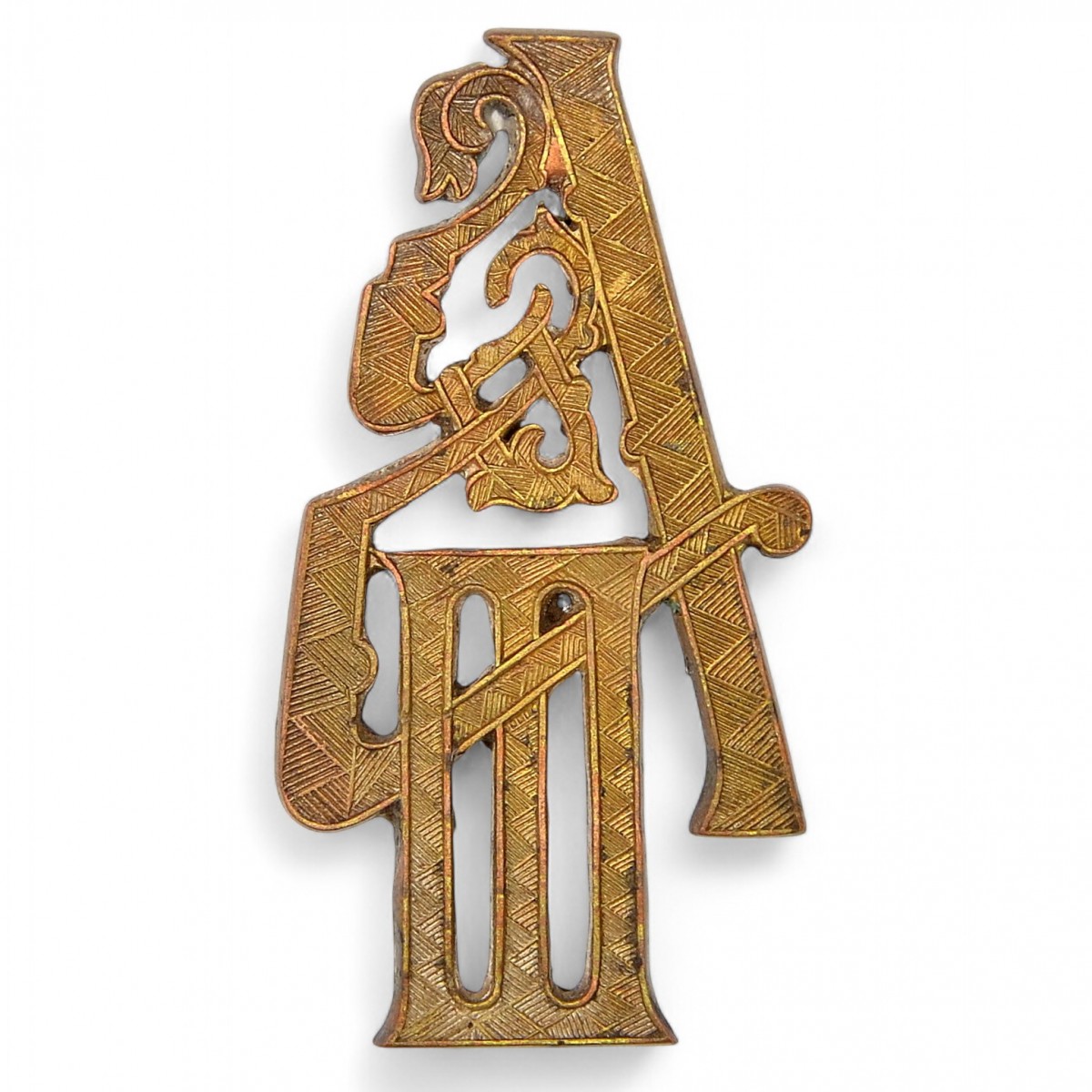 The monogram of Alexander III on the shoulder strap or epaulette of the RIA officer