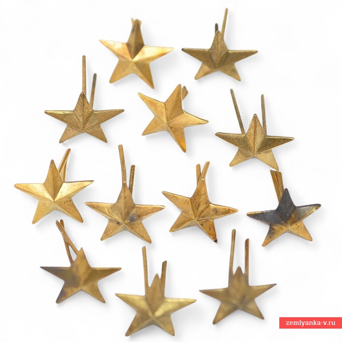 Lot of yellow stars on RIA epaulettes, copy