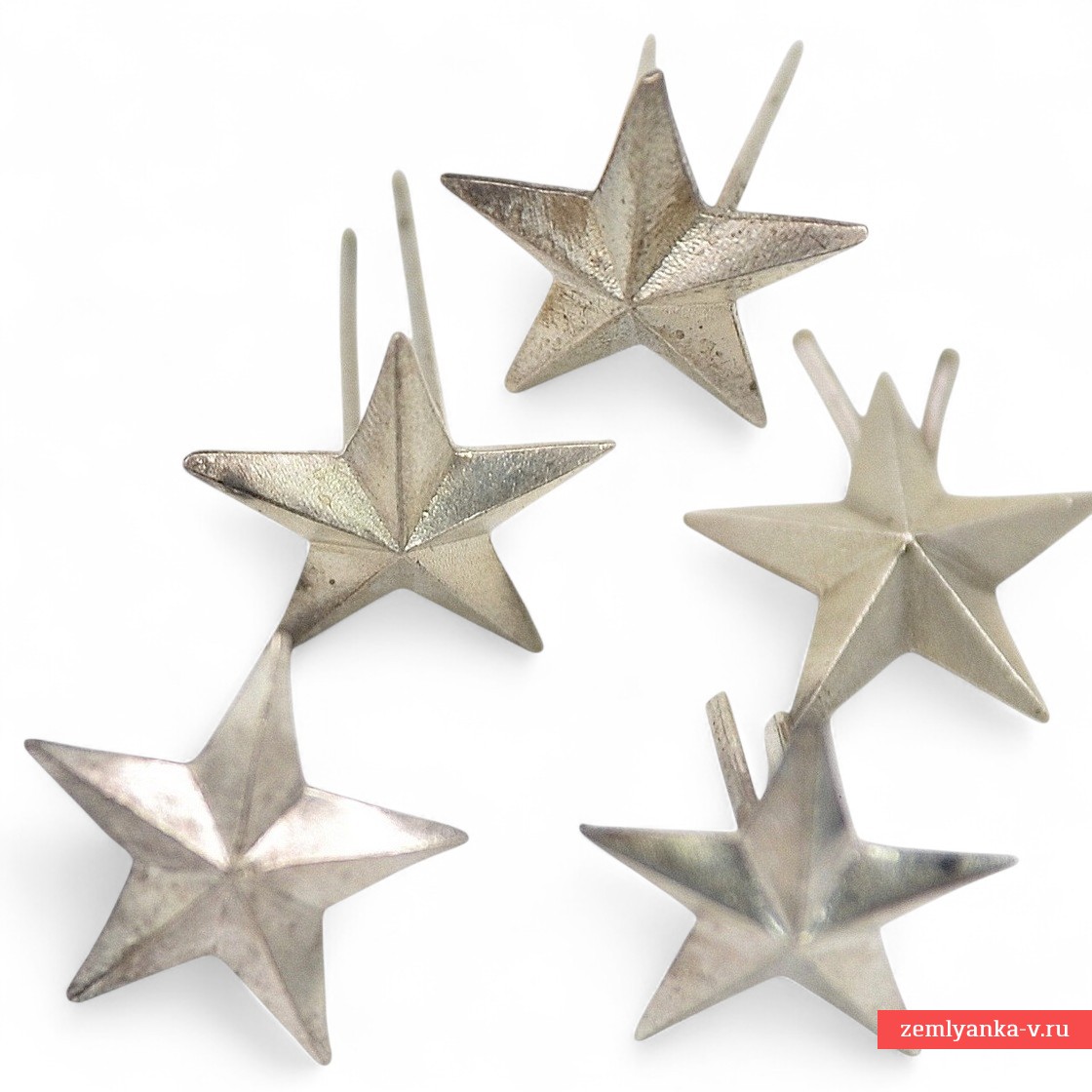 Lot of stars on RIA epaulettes, copy