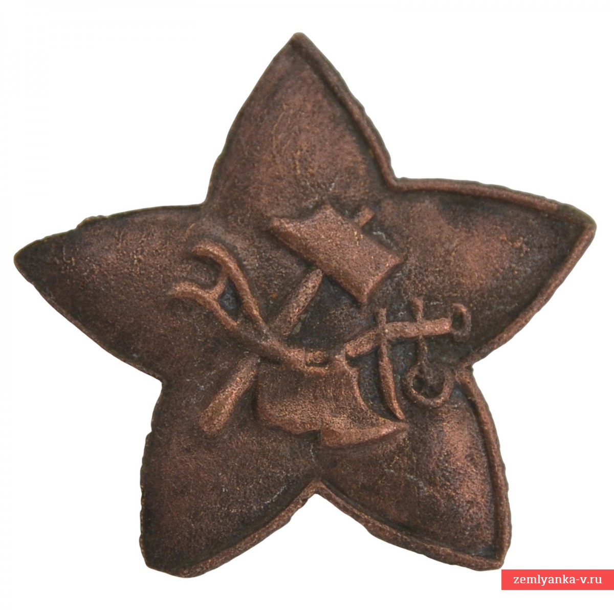 A star on a Red Army cap or budenovka, mod. 1918