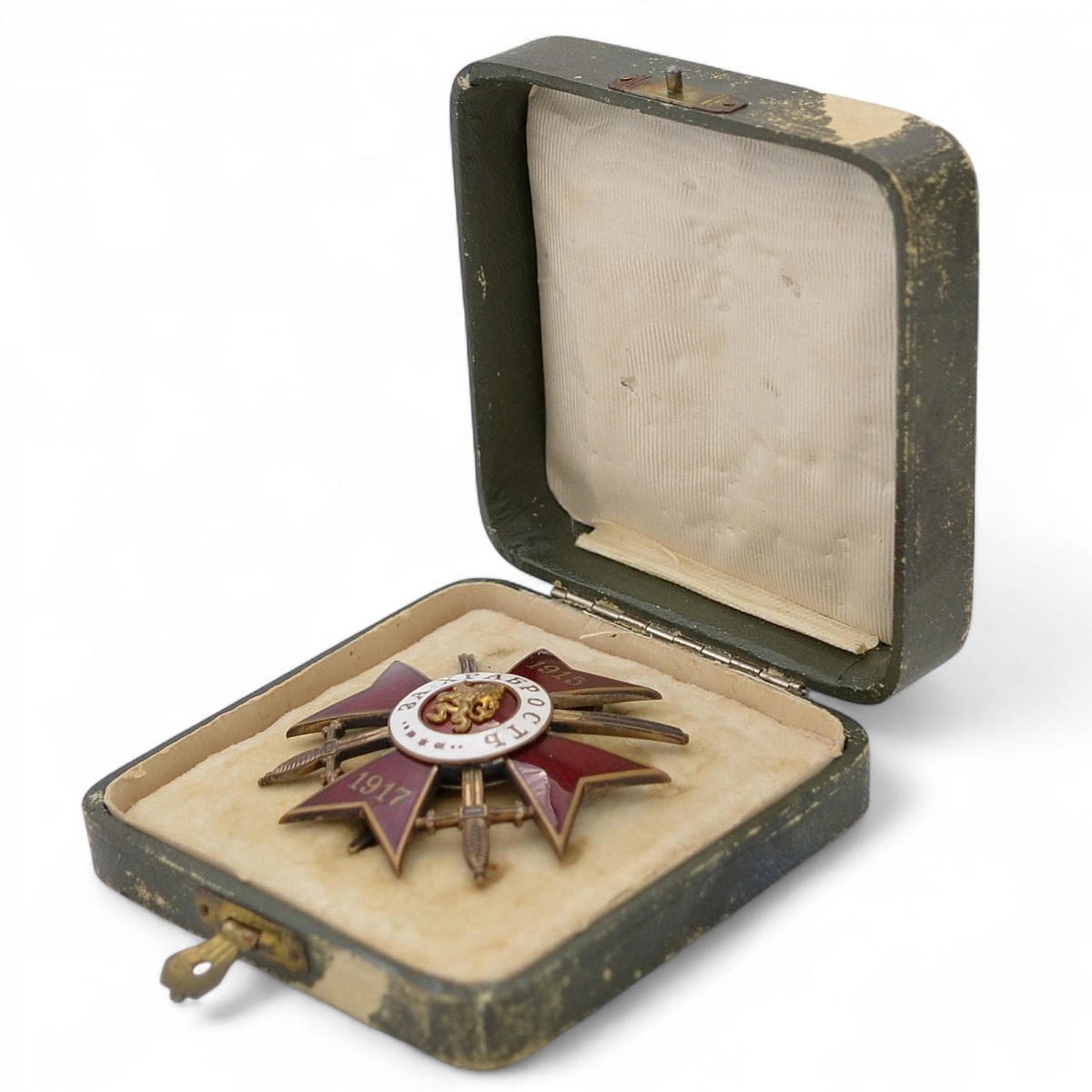 Bulgaria. Officer's Order for Bravery, 4th class, 1st class, 1915-17, Austrian production