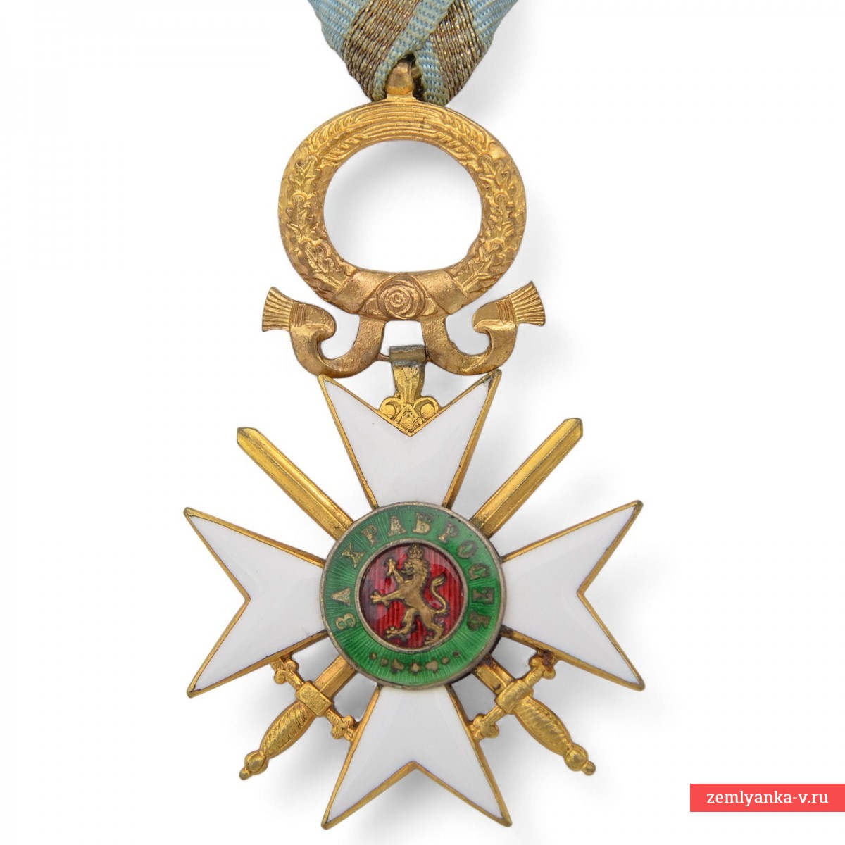 Bulgaria. Officer's Order for Bravery, 3rd class, 2nd class, 10th issue with a wreath