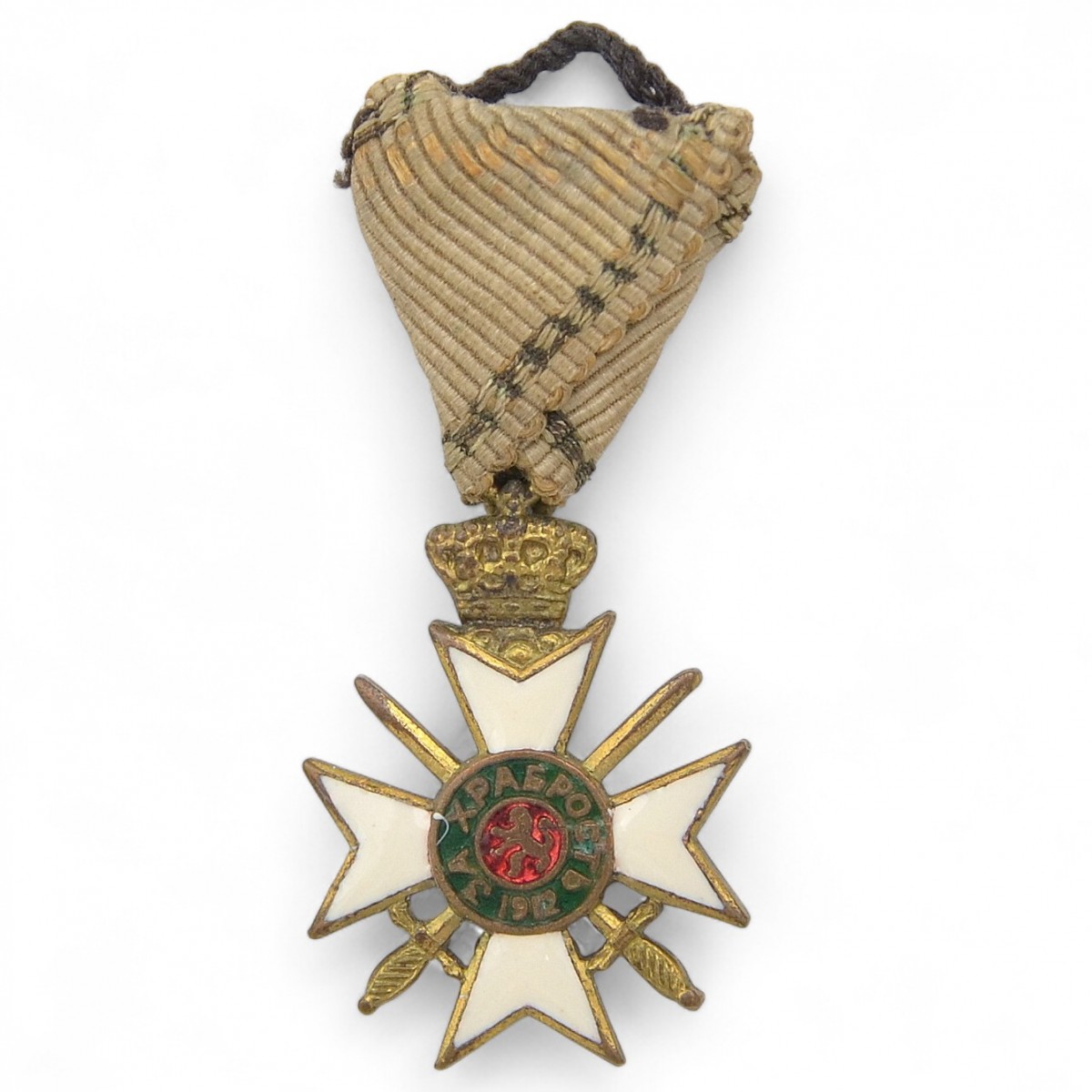 Bulgaria. Miniature of the officer's Order for Bravery, 3rd degree, 2nd class, 1912