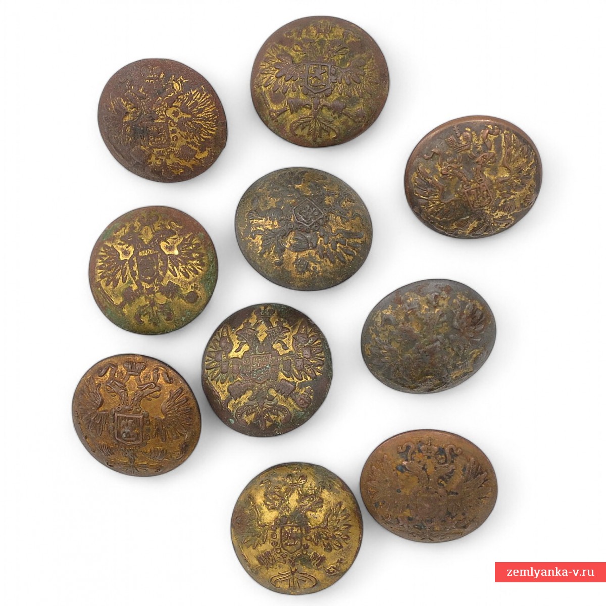Lot of uniform buttons of RIA officers of the 1904 model