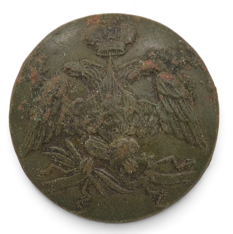 Uniform button of the lower rank of the Guard during the reign of Nicholas I