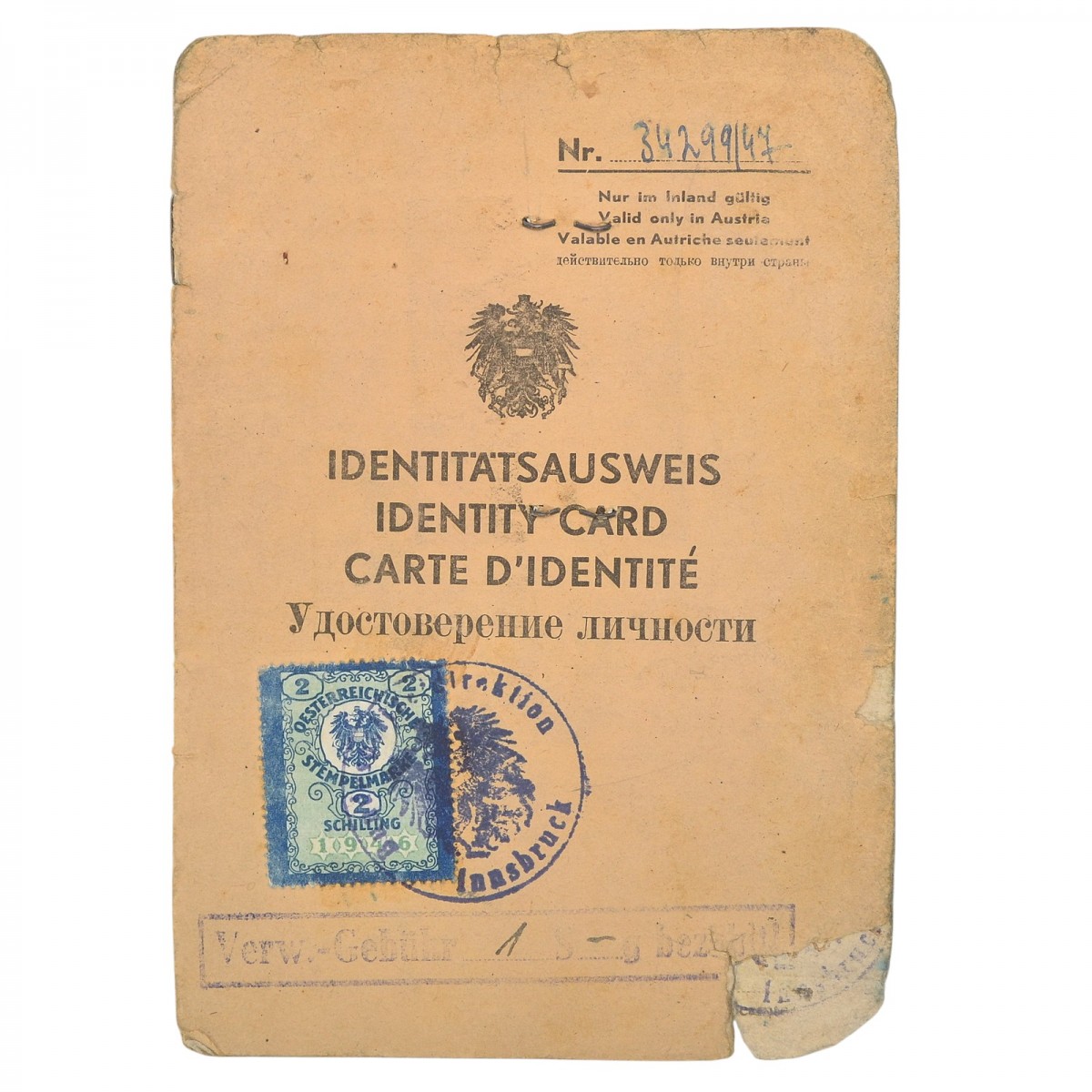 Identity card of an Austrian citizen, 1947