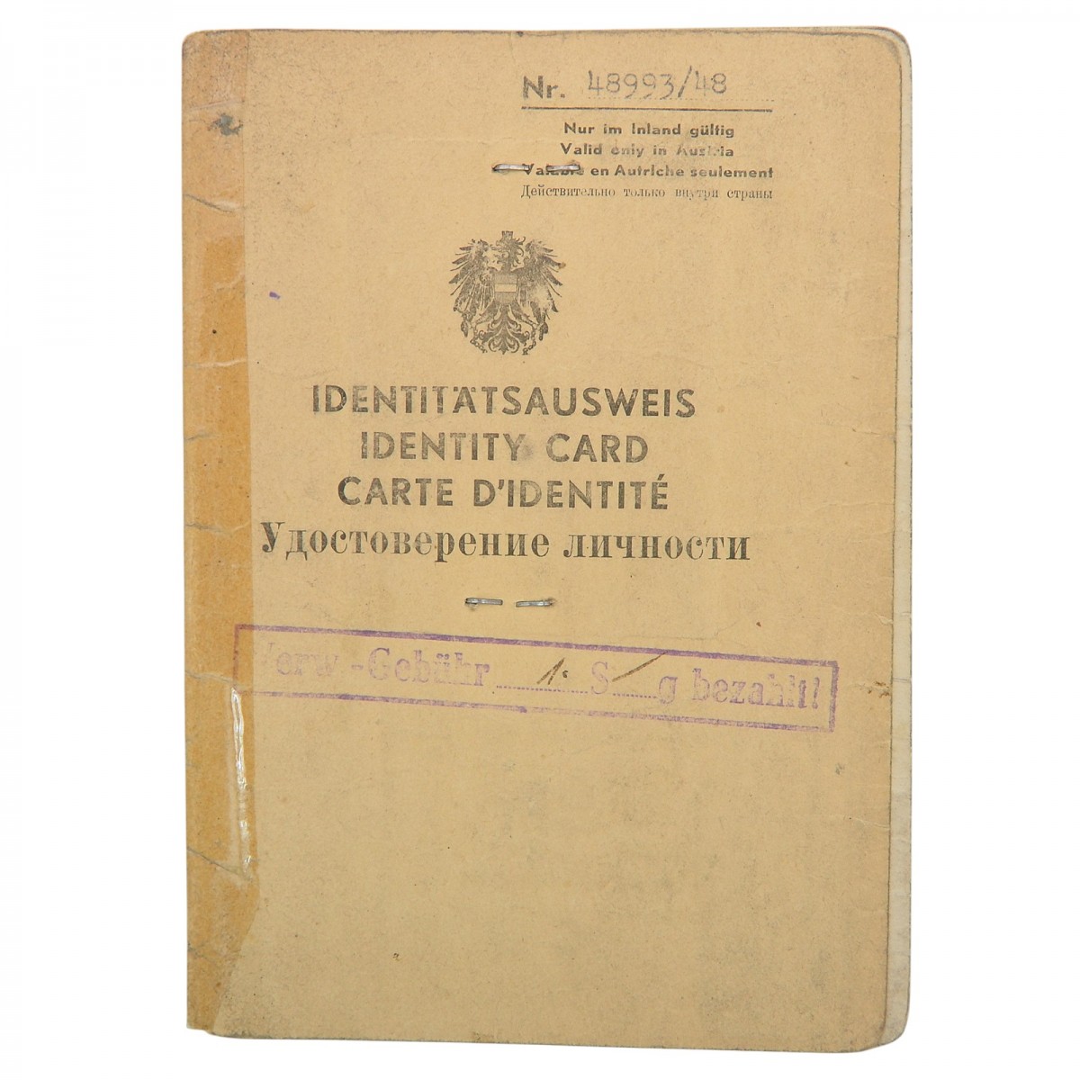 Identity card of an Austrian citizen, 1947