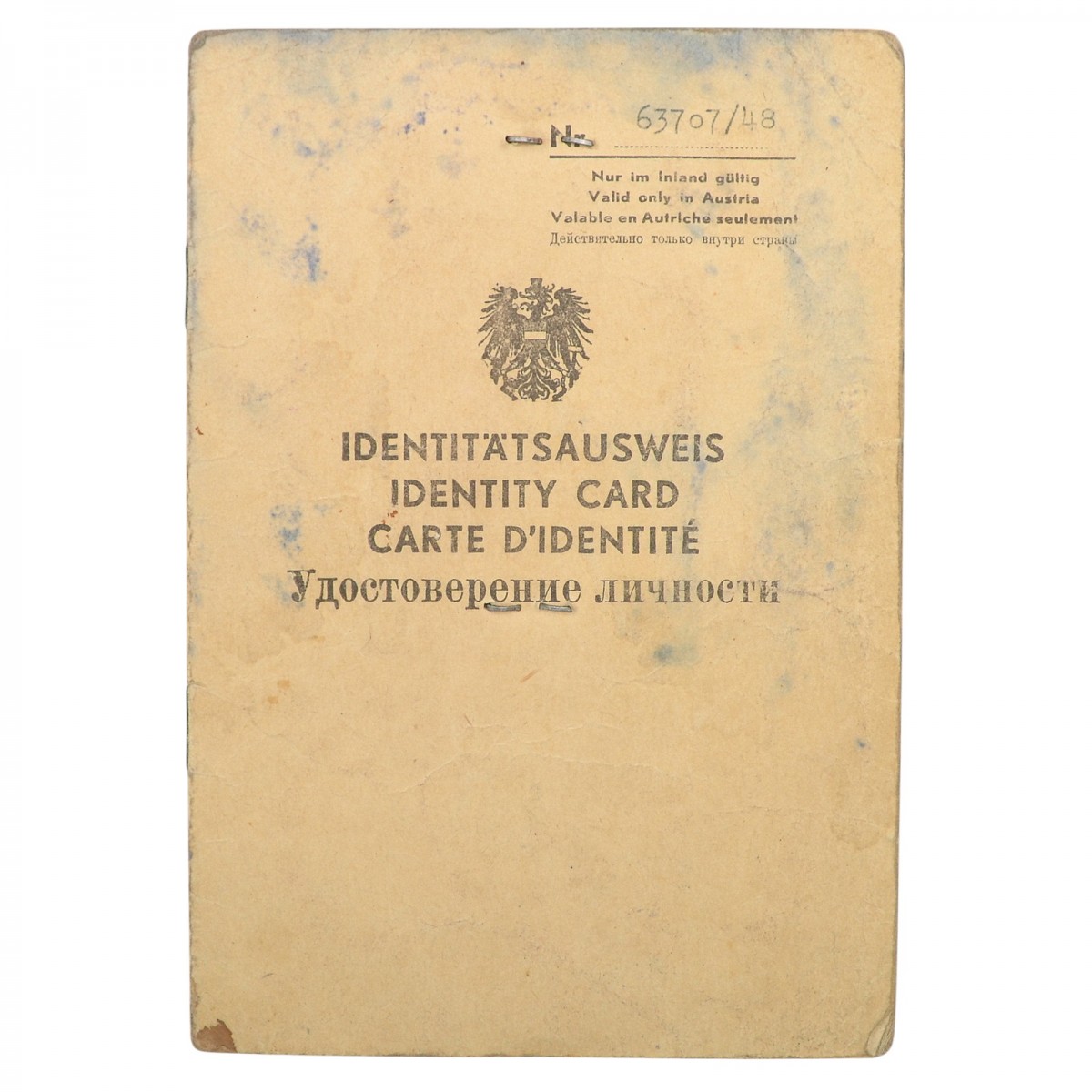 Identity card of an Austrian citizen, 1948
