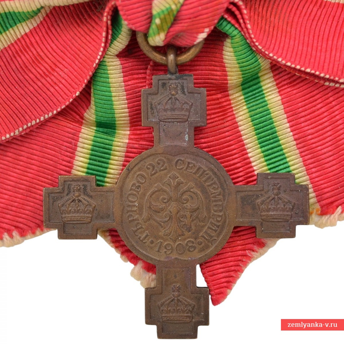 Bulgaria. Independence Cross of 1909 on a bow for women