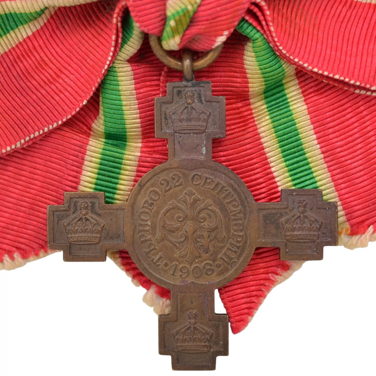 Bulgaria. Independence Cross of 1909 on a bow for women