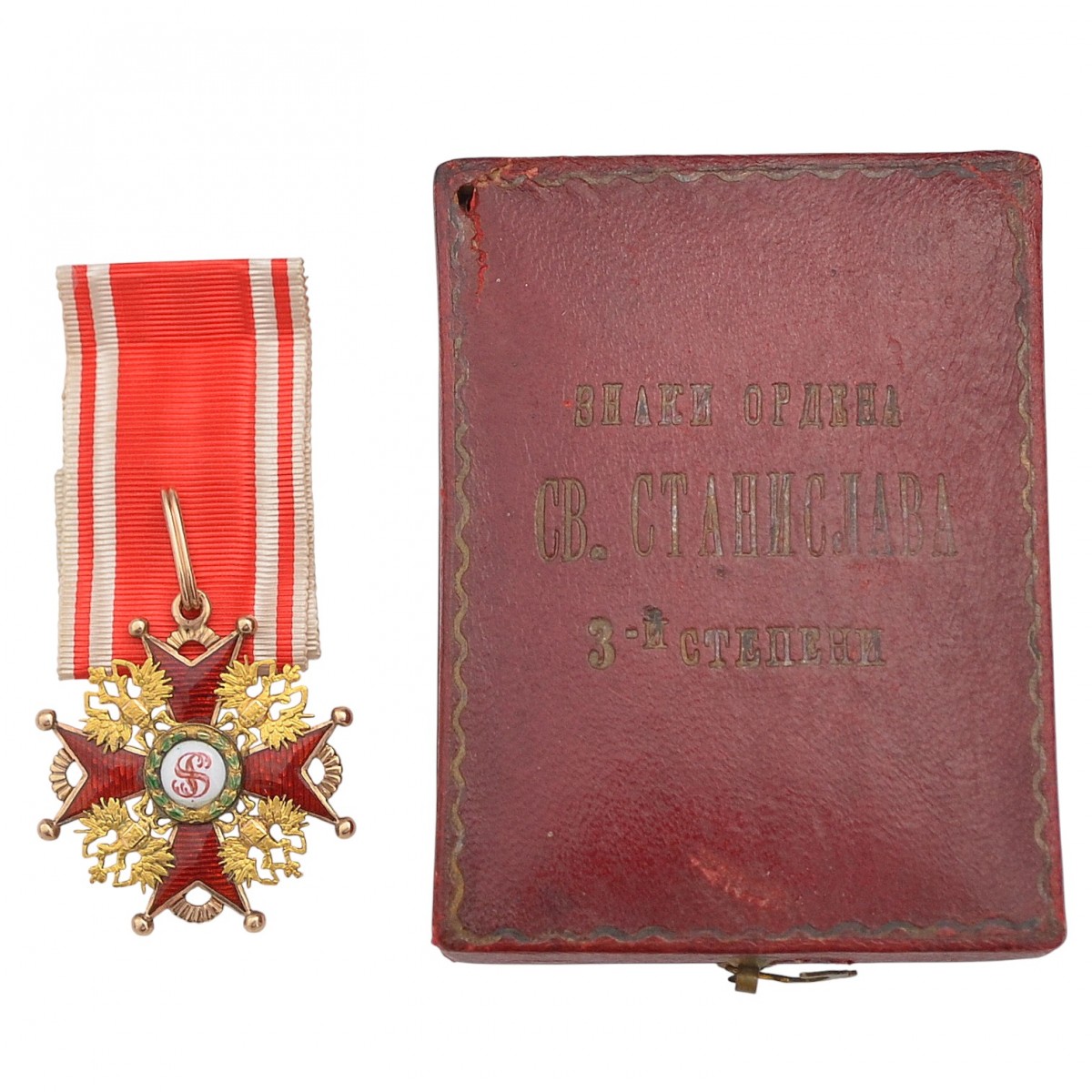 The Order of St. Stanislava 3 art. in a case